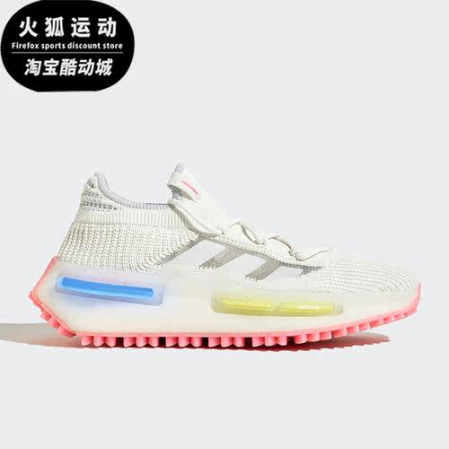Adidas/阿迪达斯男女运动鞋
