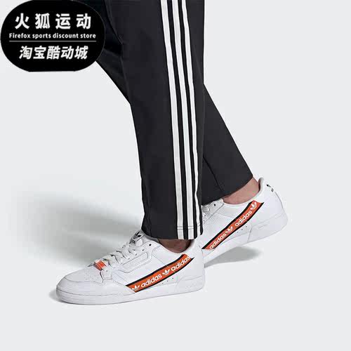 经典运动鞋Adidas/阿迪达斯