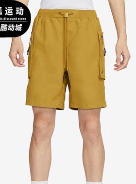 Nike/耐克正品新款男子时尚户外健身透气耐磨短裤FB7529-716