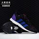 阿迪达斯正品 男女经典 三叶草 Adidas 7600新款 运动鞋 FW6376