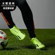 足球鞋 Adidas IE2375 CRAZYFAST FG男女同款 阿迪达斯正品