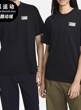 Nike/耐克正品休闲透气新款SB男士夏季运动滑板短袖T恤FV3502-010