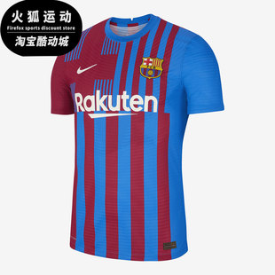 新款 夏季 男子休闲运动短袖 T恤 428 Nike CV7847 耐克正品