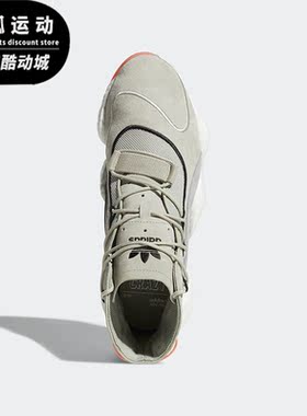 Adidas/阿迪达斯正品三叶草CRAZY BYW男子经典系带运动鞋B37478