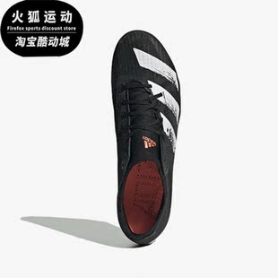 Adidas/阿迪达斯正品Adizero Ambition男子运动跑步鞋EG1208