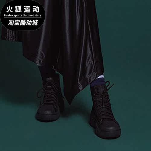 Adidas/阿迪达斯正品三叶草女士经典贝壳头高帮运动靴IG5320