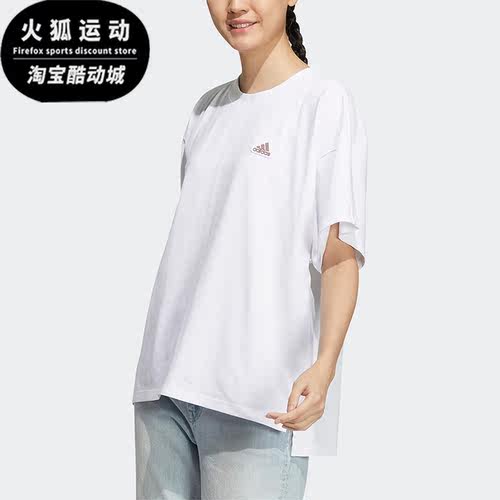 阿迪达斯正品短袖女子T恤