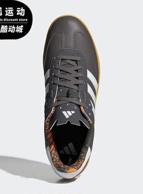 Adidas/阿迪达斯正品春季新款男女同款骑行耐磨休闲运动鞋IG5947