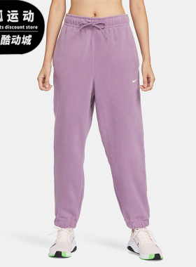 Nike/耐克正品冬季新款女士针织加绒休闲运动长裤FB5579-536