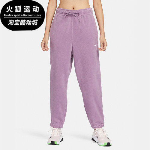 Nike/耐克正品冬季新款女士针织加绒休闲运动长裤FB5579-536