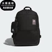 阿迪达斯正品 2IN1 Adidas 男女书包运动双肩背包JF6589