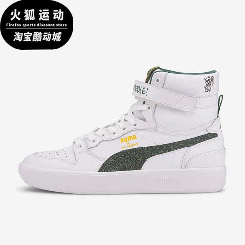 Puma/彪马正品Sky LX Mid男女保暖加绒运动休闲中帮板鞋374219-01