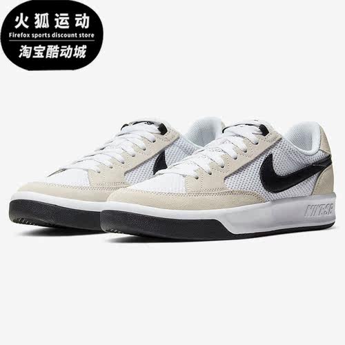 耐克男女舒适运动休闲鞋