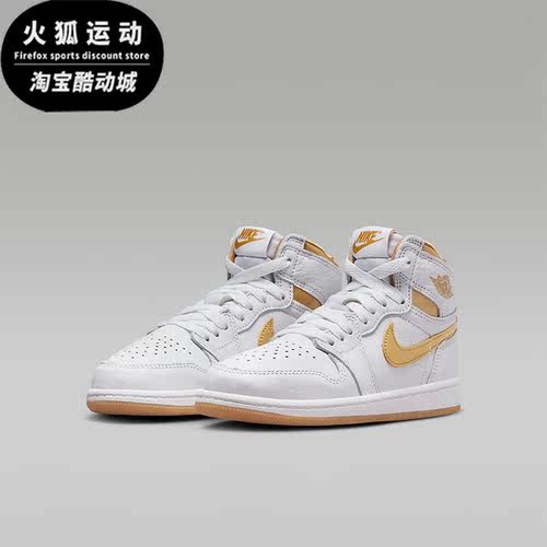 Nike/耐克正品小童高帮板鞋