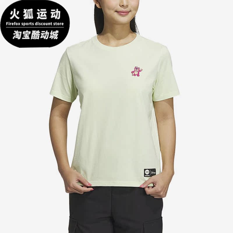 Adidas/阿迪达斯正品女子运动T恤