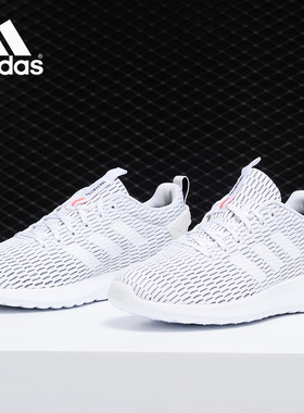 Adidas/阿迪达斯正品 neoLITE RACER CLIMACOOL女子休闲鞋 F36754
