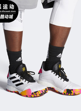 Adidas/阿迪达斯正品 TMAC Millennium麦迪BOOST男子篮球鞋G27750