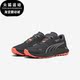 377063 Puma TRAC NITRO女士耐磨低帮跑步鞋 彪马正品 FAST