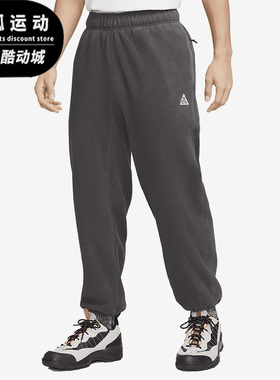 Nike/耐克正品春季新款男子运动保暖摇粒绒长裤CV0659-060