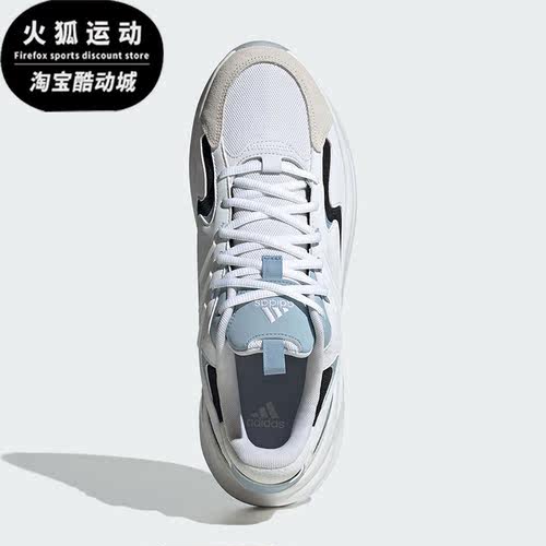 Adidas/阿迪达斯正品新款男女同款低帮时尚运动休闲鞋ID3576
