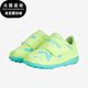 107207 Puma 婴童低帮透气碎钉足球鞋 2023新款 彪马正品