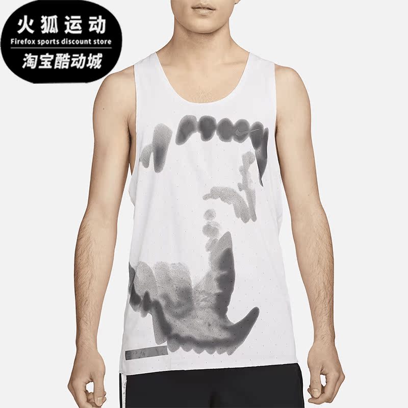 Nike/耐克正品男子运动T恤