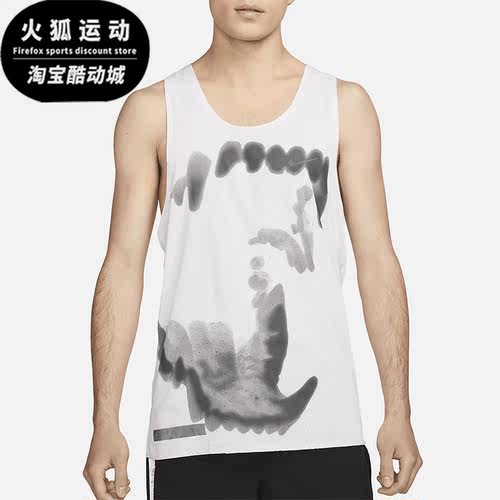 Nike/耐克正品男子运动T恤