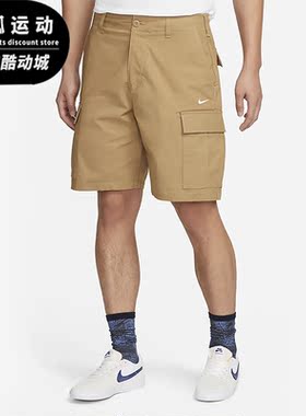 Nike/耐克正品SB新款男子秋运动休闲滑板耐磨工装短裤 DQ6293-258