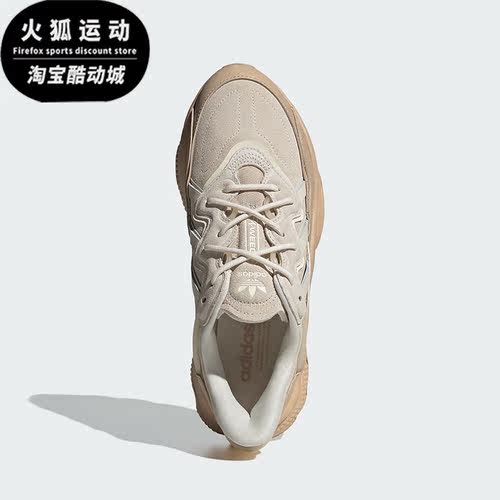Adidas/阿迪达斯正品三叶草男女经典复古老爹休闲鞋IF3336