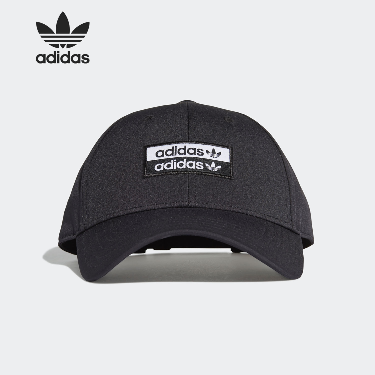 Adidas/阿迪达斯正品三叶草 BBALL 男女运动鸭舌帽休闲帽子ED8016,运动包/户外包/配件,运动帽,淘宝优惠券,粉丝福利购,淘宝优惠卷