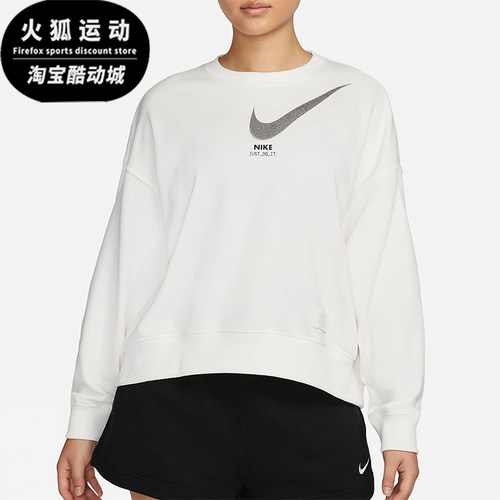 Nike/耐克正品女士圆领卫衣