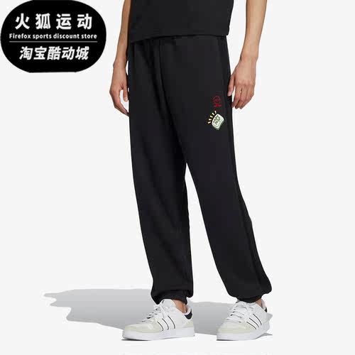 阿迪达斯正品男女通用长裤