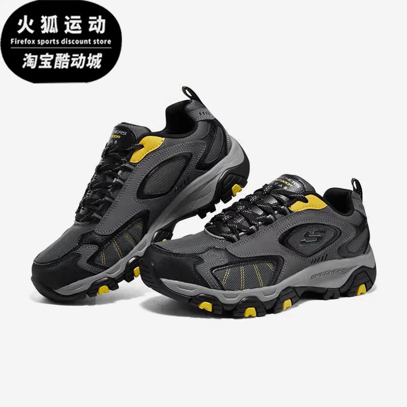 Skechers/斯凯奇正品IMAGES TERRABITE男子休闲鞋237264C-CHAR