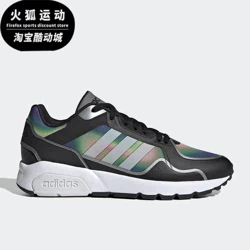 阿迪达斯男女休闲运动鞋