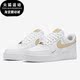 耐克正品 CZ0270 AIR Nike 空一号小钩女子板鞋 FORCE 105