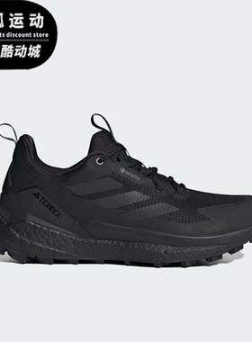 Adidas/阿迪达斯正品新款男子运动透气系带厚底休闲鞋IE7652