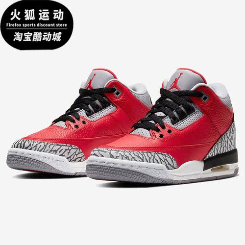 Nike/耐克大童女子运动篮球鞋