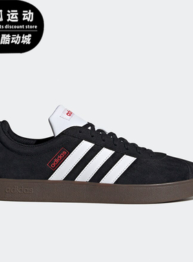Adidas/阿迪达斯正品 VL COURT 2.0 男女运动休闲板鞋JS3004