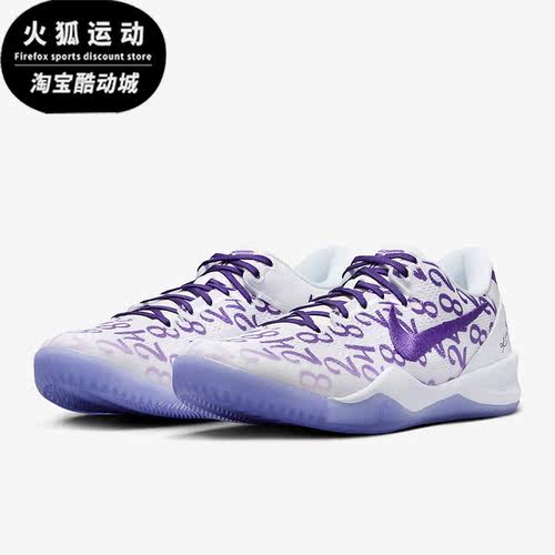 耐克正品男女实战篮球鞋