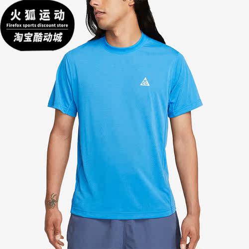 Nike/耐克正品男子运动T恤