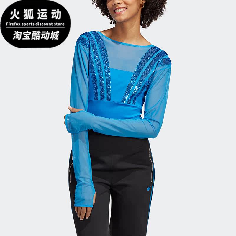 Adidas/阿迪达斯正品三叶草新款修身女子运动连身衣HR3416