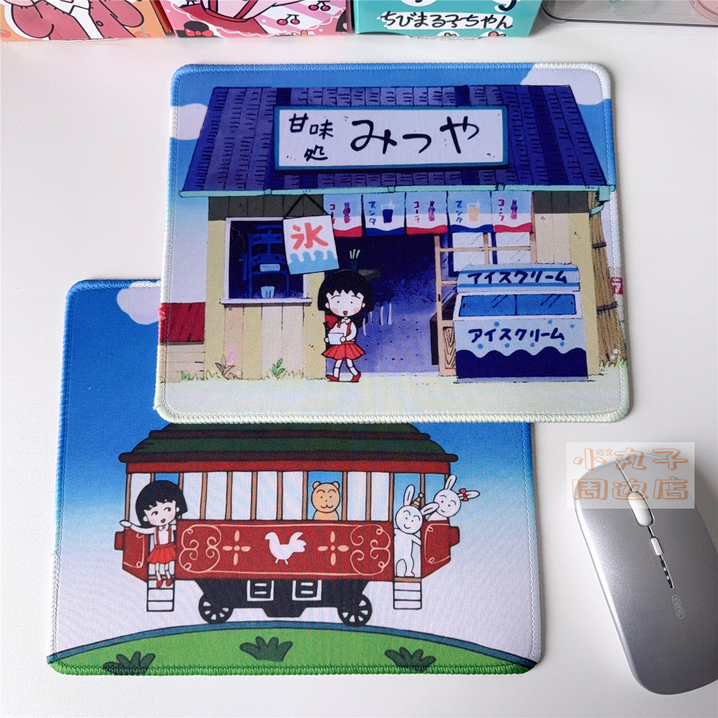古早图案樱桃小丸子周边中复古卡通加厚鼠标垫可爱动漫办公桌垫子