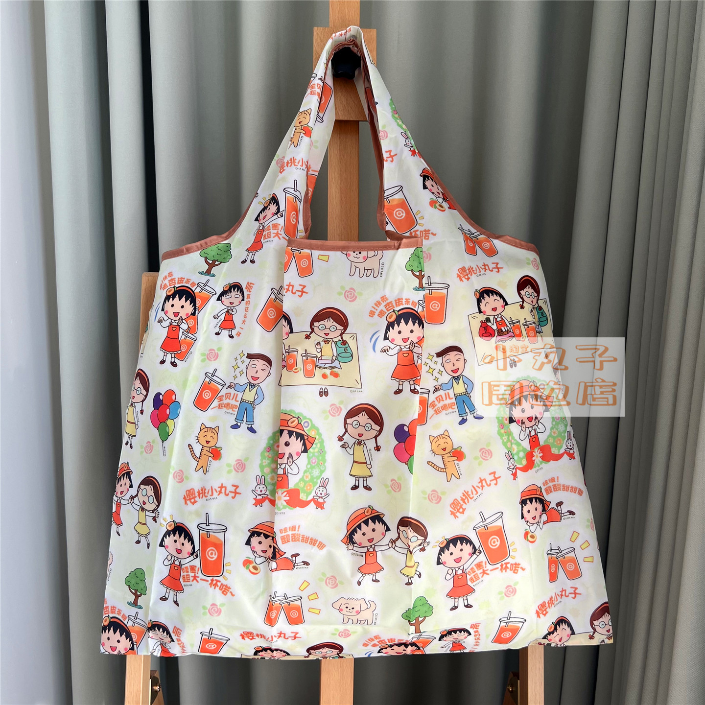樱桃小丸子卡通印花通用折叠购物袋大容量便携买菜手提单肩收纳袋,模玩/动漫/周边/娃圈三坑/桌游,动漫水杯/居家/百货,淘宝优惠券,粉丝福利购,淘宝优惠卷