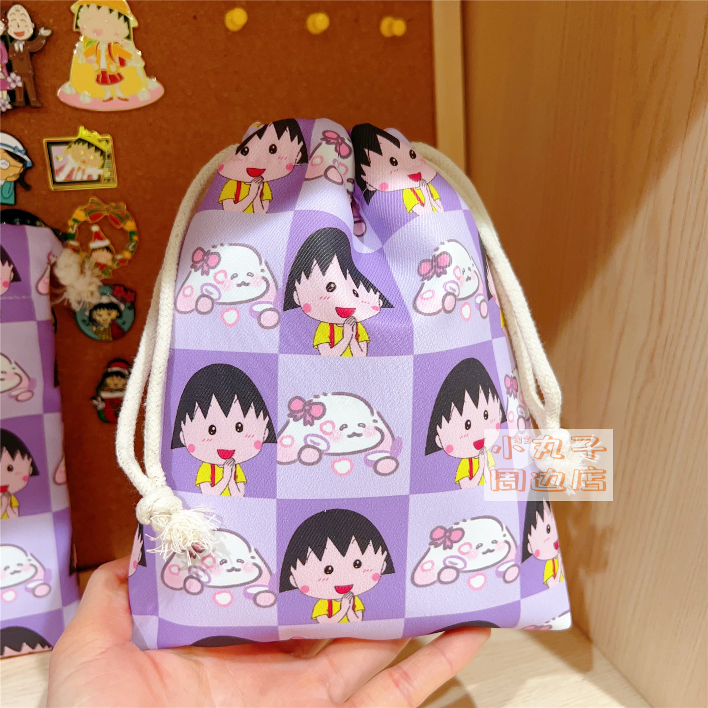 樱桃小丸子抽绳束口袋日系便携装手机卫生巾杂物收纳袋子化妆品包,收纳整理,其他收纳袋,淘宝优惠券,粉丝福利购,淘宝优惠卷