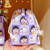 樱桃小丸子抽绳束口袋日系便携装 手机卫生巾杂物收纳袋子化妆品包