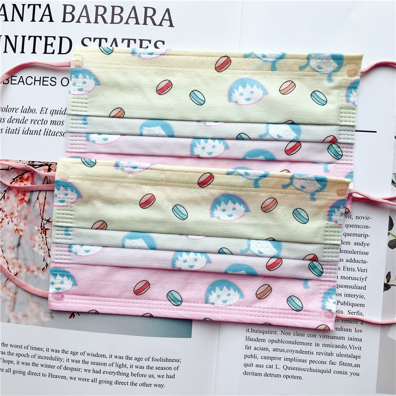 小丸子一次性成人口防护罩印花大人卡通可爱女口鼻罩四季透气