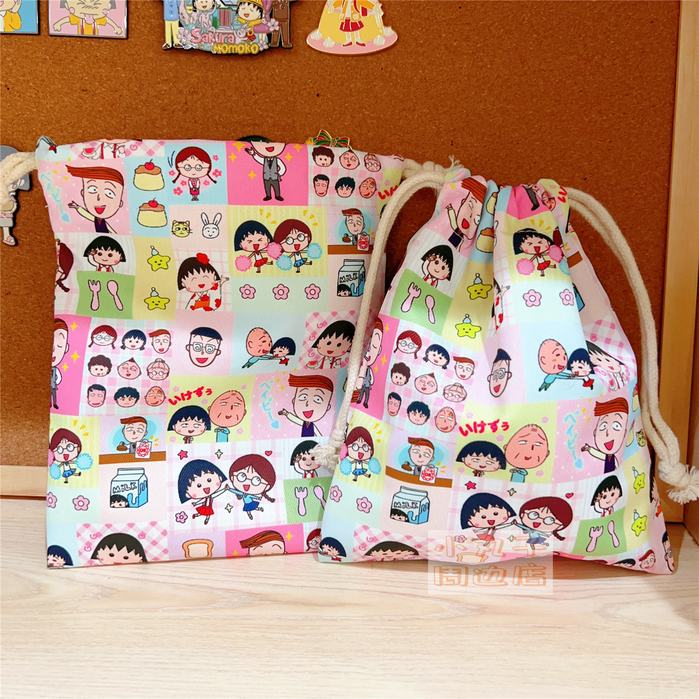 高颜值小众卡通樱桃小丸子布艺束口袋抽绳包可爱卫生巾收纳包布袋,模玩/动漫/周边/娃圈三坑/桌游,动漫水杯/居家/百货,淘宝优惠券,粉丝福利购,淘宝优惠卷