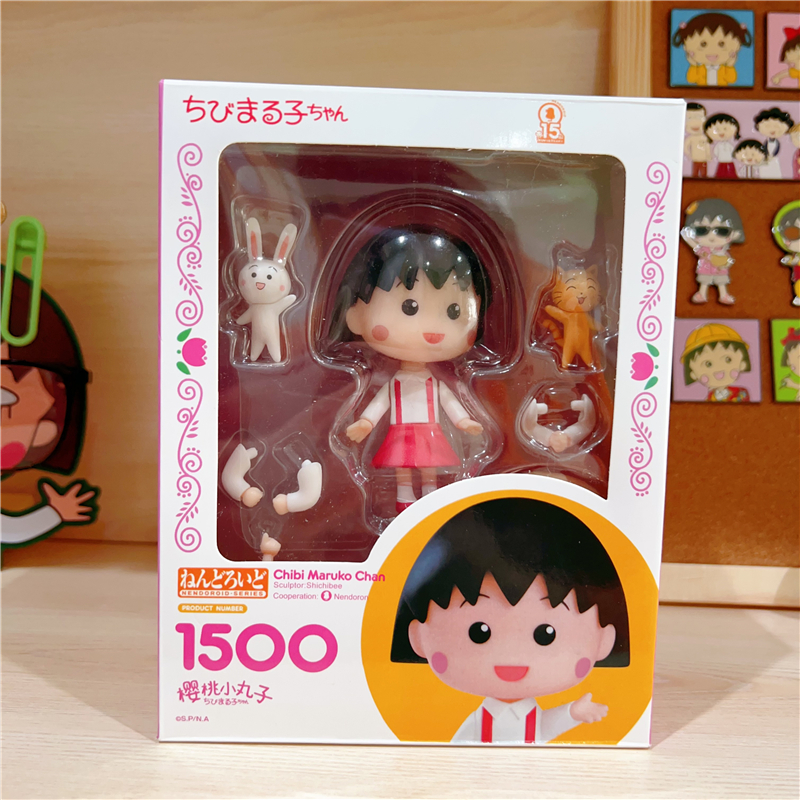 Q版樱桃小丸子1500可动换脸装手办盒装可爱生日摆件公仔生日礼物