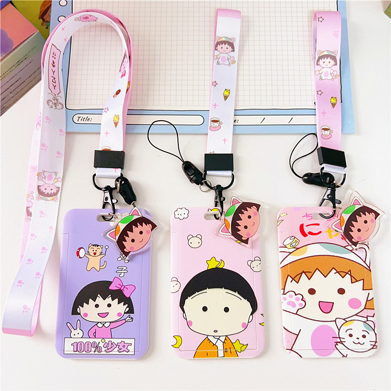 卡通樱桃小丸子卡套学生公交卡工作证地铁厂牌挂件绳钥匙扣饭卡套,文具电教/文化用品/商务用品,卡套/证件套,淘宝优惠券,粉丝福利购,淘宝优惠卷