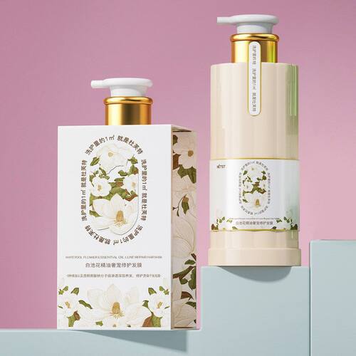 NETST滋润柔顺丝滑香氛护发素发膜改善毛躁清爽补水护理发膜